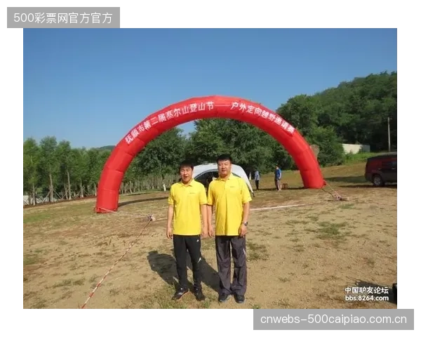 新兴体育俱乐部的兴起，正在挑战以体育委员为核心的传统社区体育组织模式